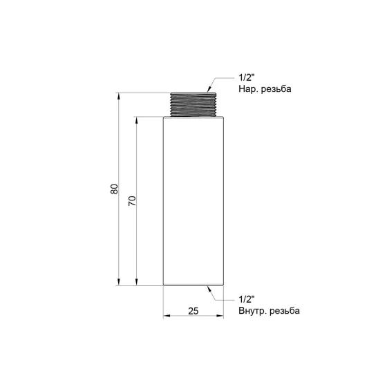 Подовжувач Icma 70х1/2" No19 Київ