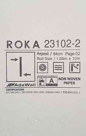 Шпалери вінілові на флізеліні AdaWall Roka 1.06х10 під камінь мармур бежеві сірі сріблясті 3д 23102-2 Київ