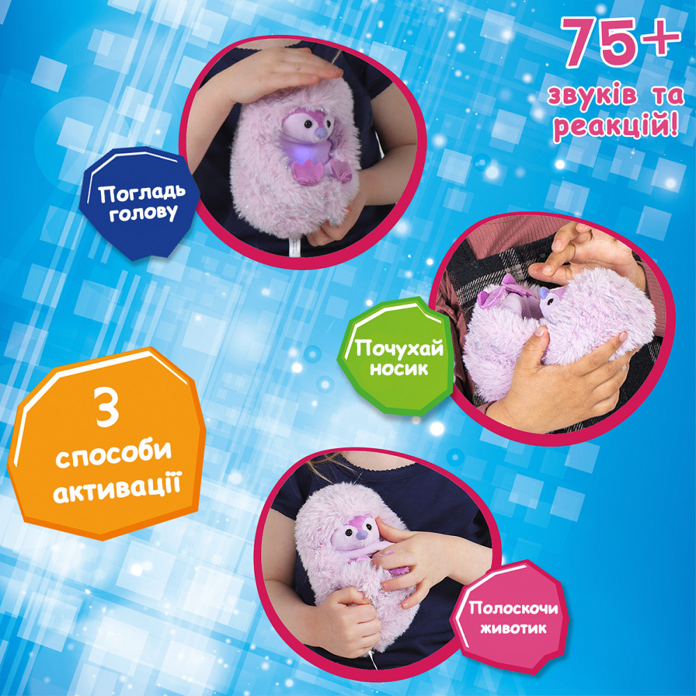 Інтерактивна іграшка Curlimals - Пінгвін Піп Дніпро - фото 3