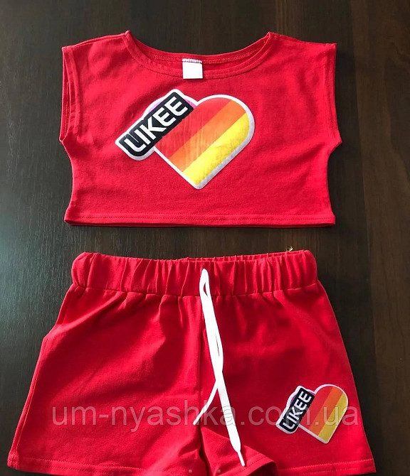 Дитячий підлітковий костюм "Лайки" Likee персиковий 134-158 Кривий Ріг - фото 5