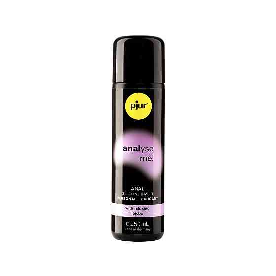 Анальный лубрикант pjur analyse me! Relaxing 250 мл, на силиконовой основе, с маслом жожоба Sex Aura Киев