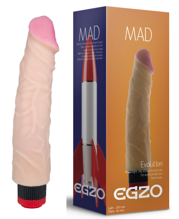 Вибратор EGZO Ciberskin VNS004 ( 20,5 см х 4,2 см ) Sex Aura Киев