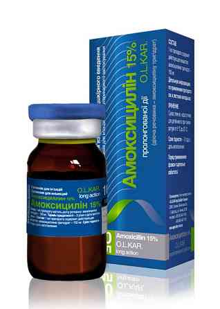 Амоксицилін 15% 10 мл O.L.KAR. Вінниця