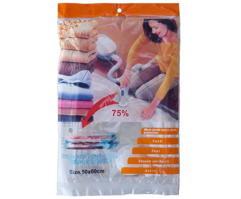 Вакуумна упаковка для зберігання одягу розміром 50х60 см. Вінниця - фото 1