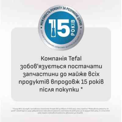 Электрочайник Tefal KO355AE0 Винница