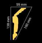 Стельовий плінтус 2 м GP-63 138х59 mm для натяжних стель Дніпро