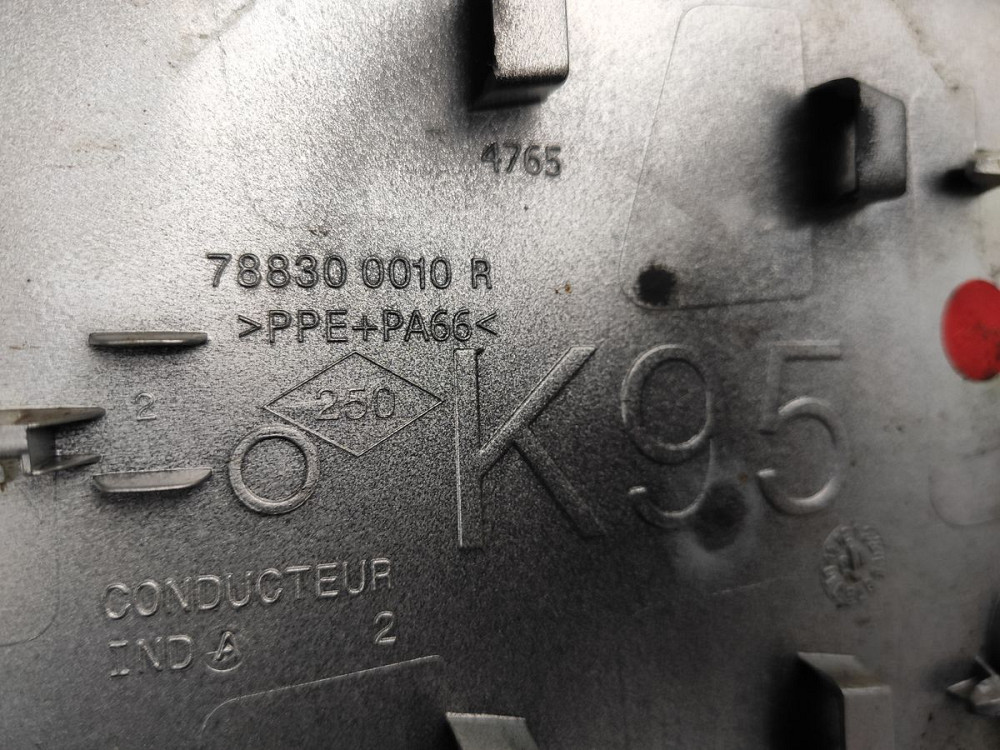 Лючок бензобака Renault Megane III 2008-2015 (788300010R) Ковель - фото 2