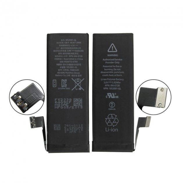 Б/У Акумулятор iPhone 5S/5C батарея APN:616-0721 з розбирання Дніпро - фото 1