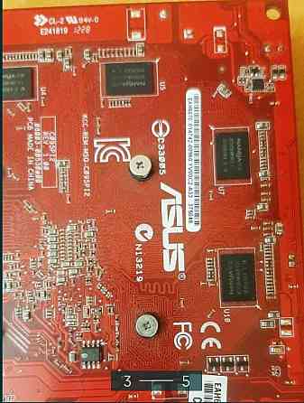 Відеокарта: Radeon HD6670 1Gb. GDDR3. Київ