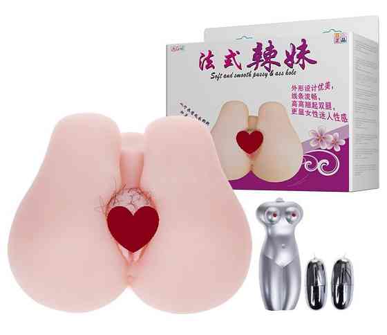 Мастурбатор Вагіна і анус з вібрацією Soft and smooth pussy and ass hole, BM - 009113 Sex Aura Київ