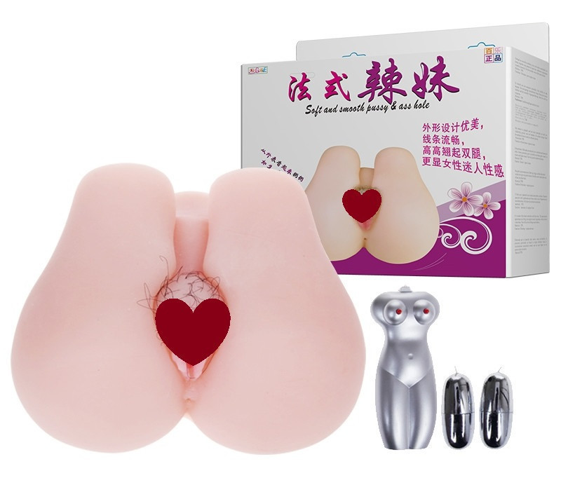 Мастурбатор Вагіна і анус з вібрацією Soft and smooth pussy and ass hole, BM - 009113 Sex Aura Київ - фото 1