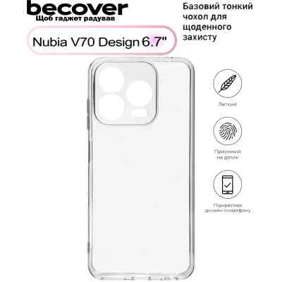 Чехол для мобильного телефона BeCover Nubia V70 Design Transparancy (713563) Винница