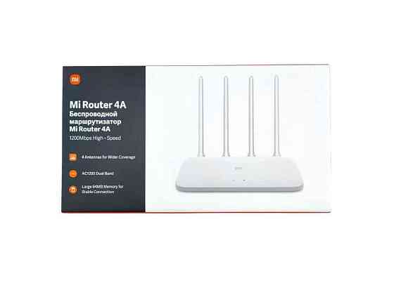 WI-FI роутер Mi 4A Wi-Fi 1200Мбит/с/2xLAN/1xWAN/802.11AC/2.4 ГГц/5 ГГц/4 антени/память 64Мб ТМ Xiaomi Київ