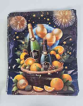 Пакет\прорезн\р (40*45) Н Год 