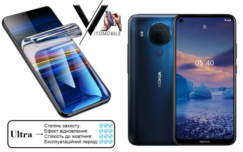 Поліуретанова плівка Ultra для Nokia 5.4 – мінімальна товщина, максимальний захист! Київ - фото 1