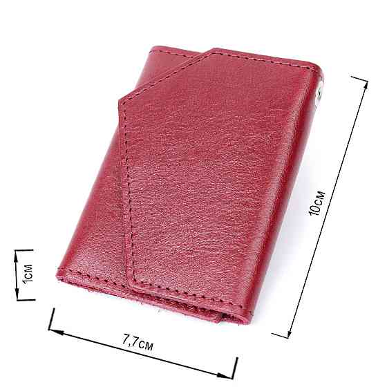 Вместительная женская кожаная ключница GRANDE PELLE 11642 Бордовый Киев