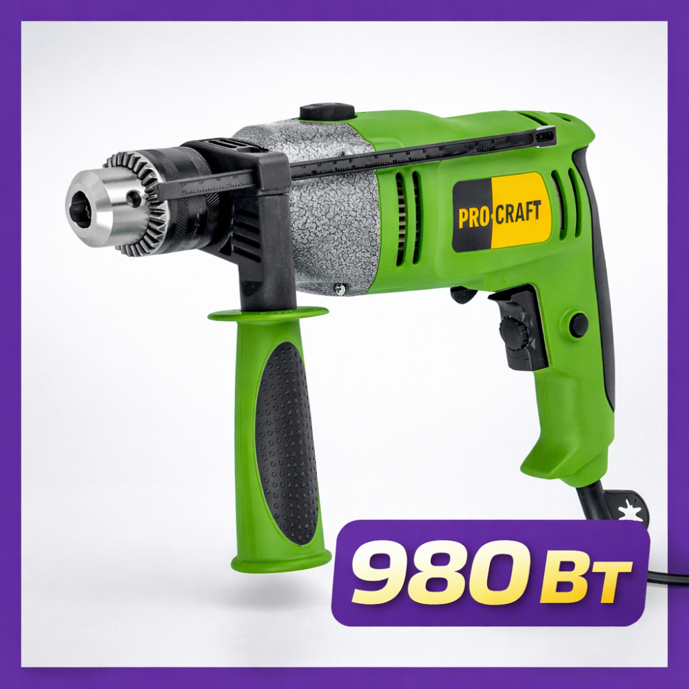 Ударная дрель Procraft PS-1650 980 Вт,Дриль ударний діаметр патрона 16 мм,Дрель професійна,Дриль електрична Львів - фото 1