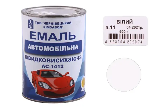 Емаль автомобіль швидкосохнучий Хім Завод білий 0.9кг Вінниця