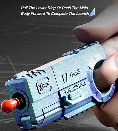 Металевий стріляльний дитячий кільцевий пістолет-антистрес. Харків