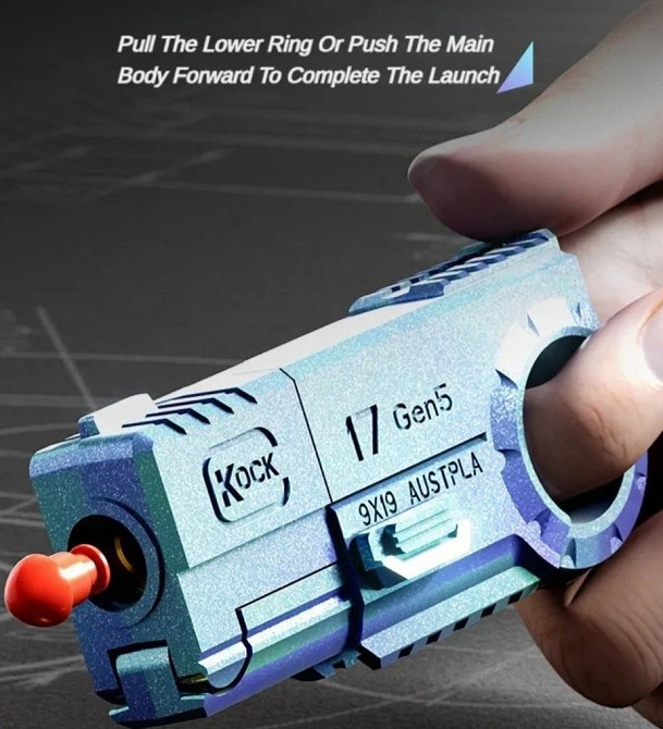 Металевий стріляльний дитячий кільцевий пістолет-антистрес. Харків - фото 5