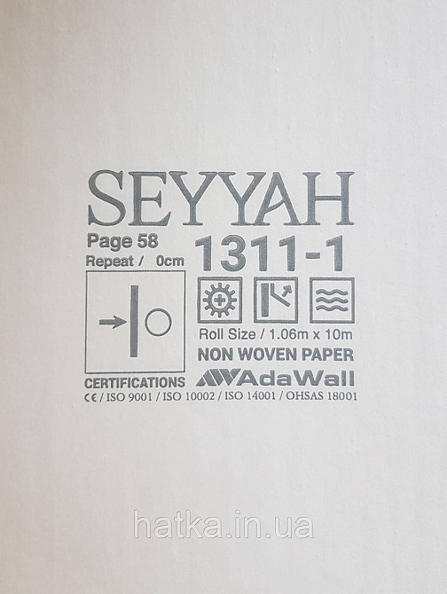 Шпалери вінілові на флізеліні AdaWall Seyyah1.06х10 однотонні смуги структурні біло-сірі з глянцем Київ - фото 5