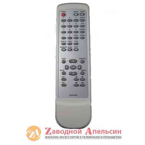 Пульт DVD ENBERG DVDP-2404 2408 2409 Одесса