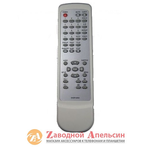 Пульт DVD ENBERG DVDP-2404 2408 2409 Одесса - изображение 2
