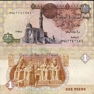Єгипет Egypt - 1 Pound 2017 UNC Полтава - фото 1
