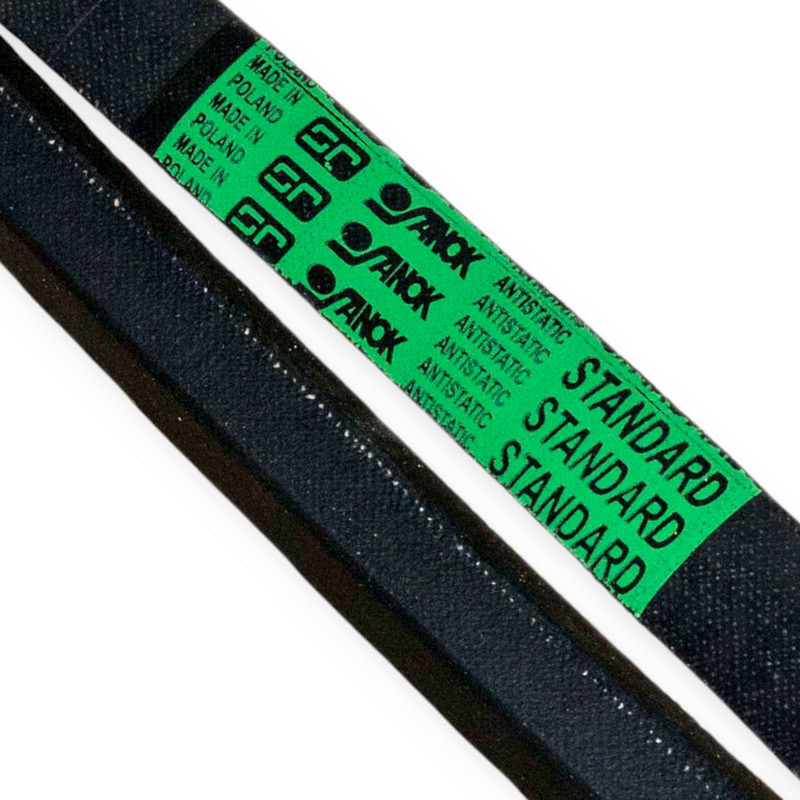 Ремінь (Б) 1550 В Мукачево - фото 1