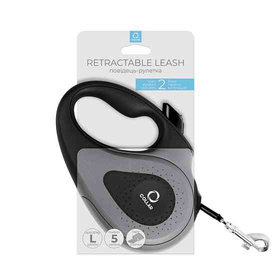 Повідець-рулетка CoLLaR для собак, розмір L, 50 кг, 5 м, світловідбивна стрічка, чорний Київ
