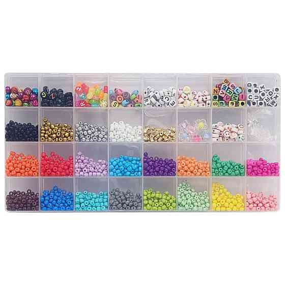 Набір бісеру для виготовлення креативних аксесуарів 1186-9 Вінниця