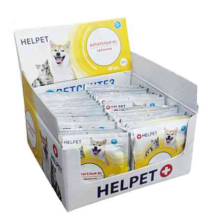 Антигельм-ВС упаковка №40 таблеткок от гельминтов Ветсинтез Винница