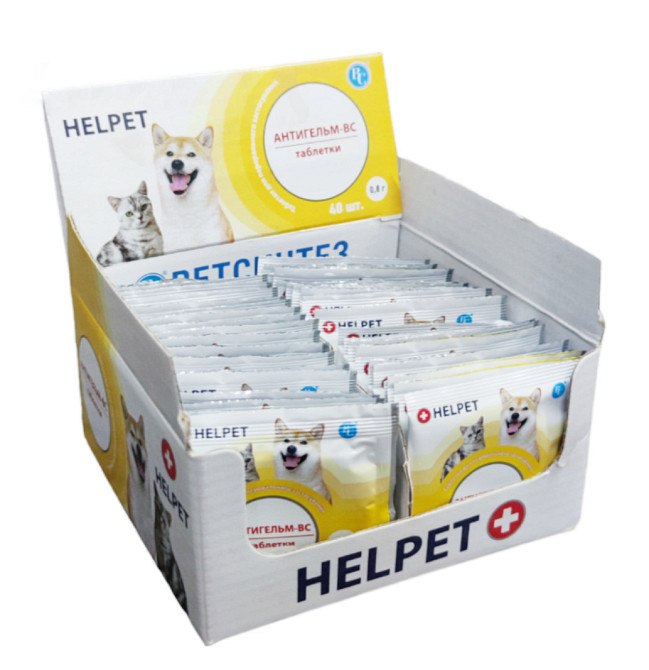 Антигельм-ВС упаковка №40 таблеткок от гельминтов Ветсинтез Винница - изображение 1