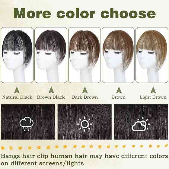 Хвіст-накладка Ponytail Clip-In коричневий 5" 100% Remy людське волосся кліпса термостійке пряме додатковий об'єм Київ