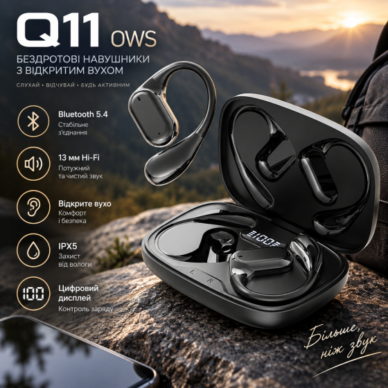 Бездротові навушники з відкритим вухом Q11 OWS , Bluetooth 5.4, 13 мм Hi-Fi, IPX5, цифровий дисплей, чорні Київ