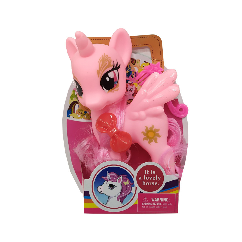 Игровая фигурка 