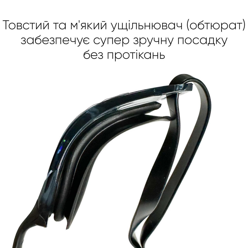 Окуляри для плавання Renvo Sanaga Pro Уні Anti-fog Чорний OSFM (2SG400-01) Київ - фото 2