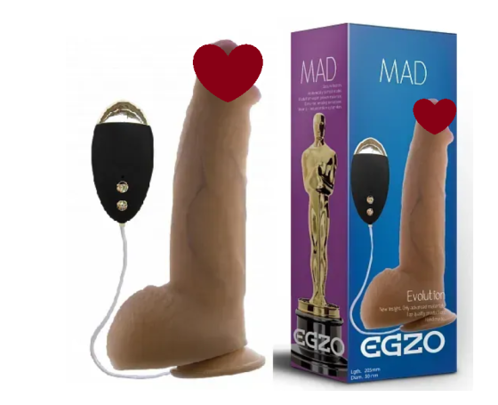 Вібратор на присосці EGZO Ciberskin DVR002 (20,5 см х 5 см) Sex Aura Київ