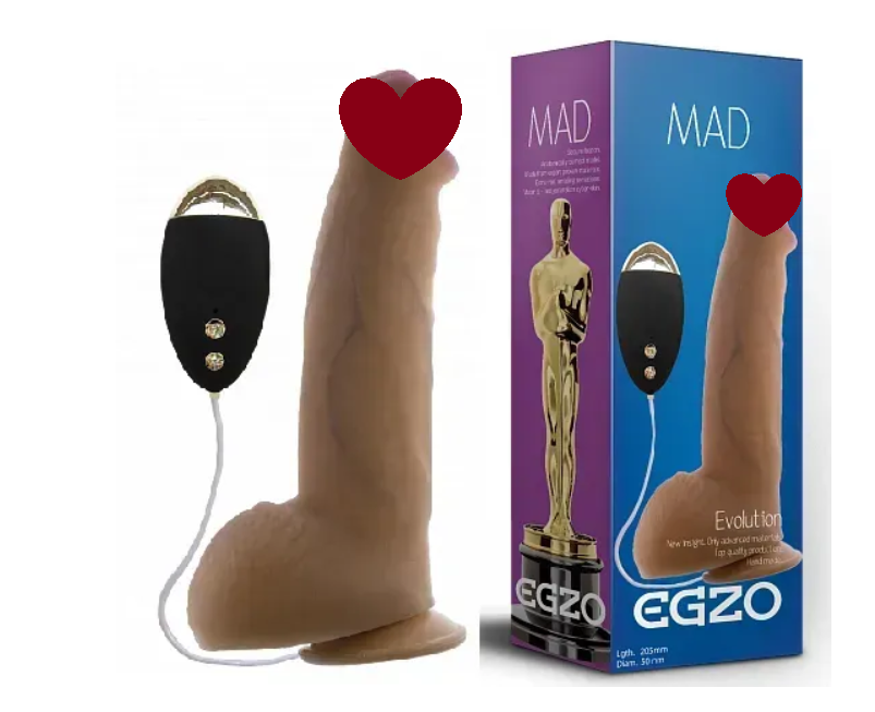 Вібратор на присосці EGZO Ciberskin DVR002 (20,5 см х 5 см) Sex Aura Київ - фото 1