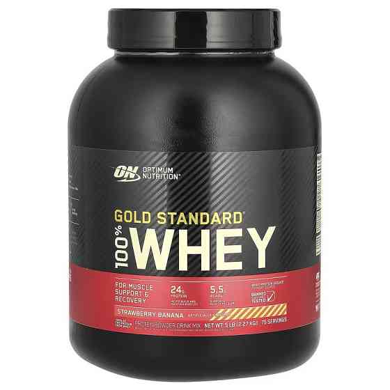 Протеин Optimum Nutrition Gold Standard 100% Whey 2.27 kg, Strawberry Banana Луцк