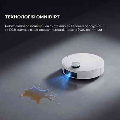 Пылесос Dreame Bot L50 Pro Ultra White (RLL84CE) Винница