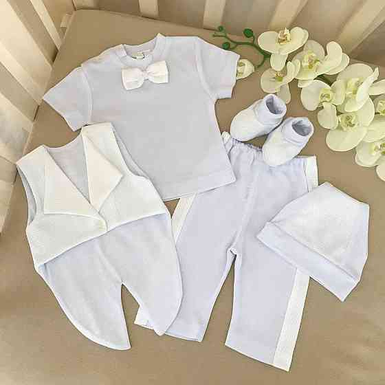 Костюм для хрещення "Елеганс" хлопчик інтерлок зріст 68 см (3 – 6 місяців) Betis Білий Кривий Ріг