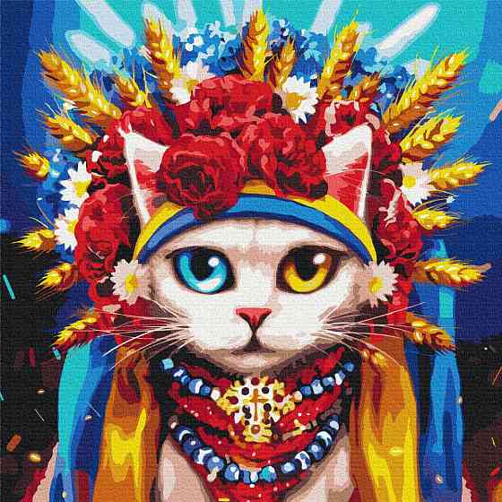 Кошка украиночка ©Марианна Пащук Киев