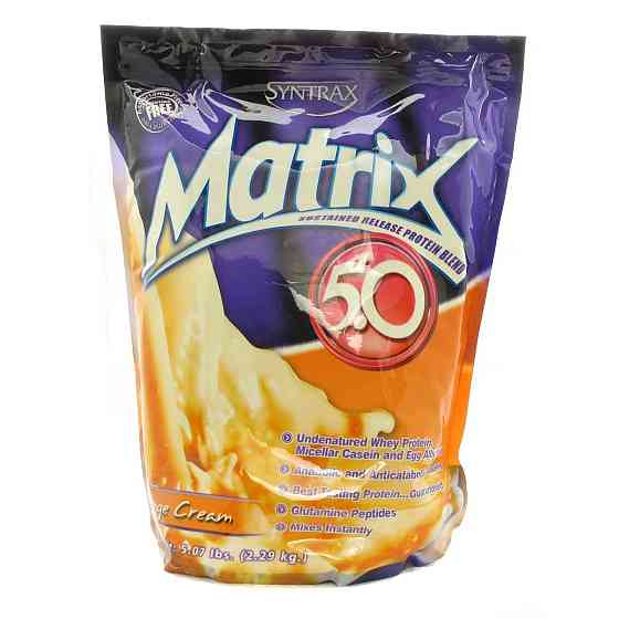 Протеїн Matrix 5.0 2270 g (Orange Cream) Луцьк