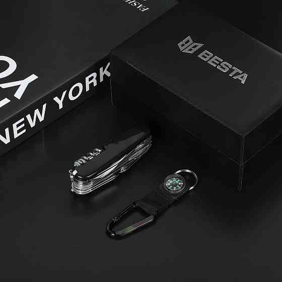 Подарунковий набір Besta Set з компасом Київ