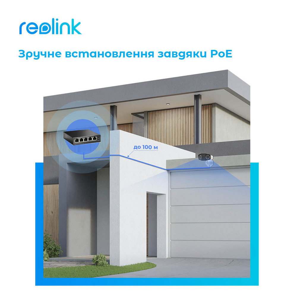 IP камера Reolink Duo Series P730 (Duo 2 PoE) white Харьков - изображение 10