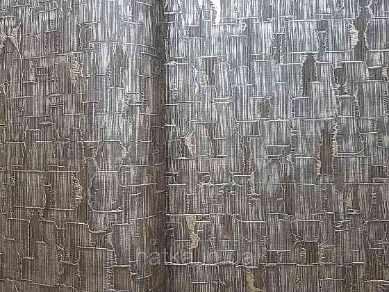 Шпалери вінілові на флізелін Erismann Casual Chic1.06х10 абстракція геометрія фігури коричневі золото 10260-11 Київ