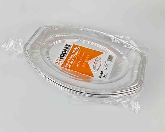 Круглый, пещевой, алюминиевый поднос 1430 мл 43G 10шт  (1 пачка) Харьков