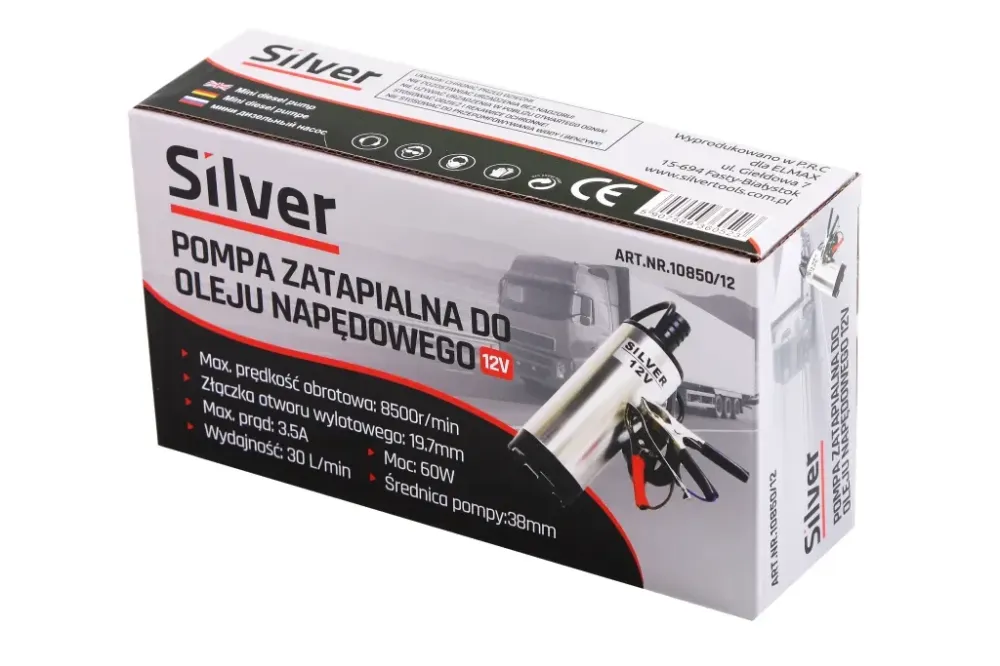 Насос для перекачки палива 12В d14мм D38м Silver 30 л/мін Вінниця - фото 2