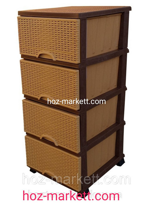 Комод пластиковий тумба на 4 ящики elif ротанг Туреччина беж з коричневим Харків - фото 2